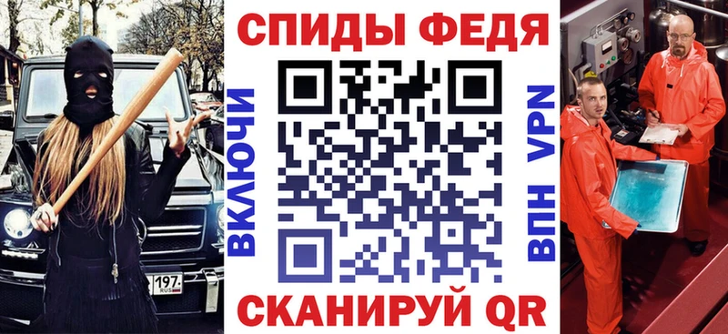 Amphetamine 97% Белоусово