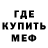 Метадон VHQ Legionario Plays