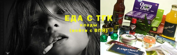 кокаин перу Абдулино