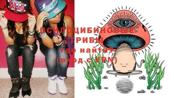 прущие крисы Ростов