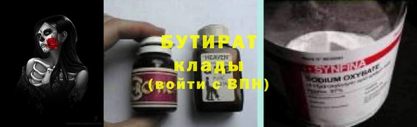 кокаин перу Абдулино