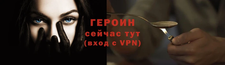кокаин перу Абдулино