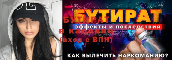 кокаин перу Абдулино