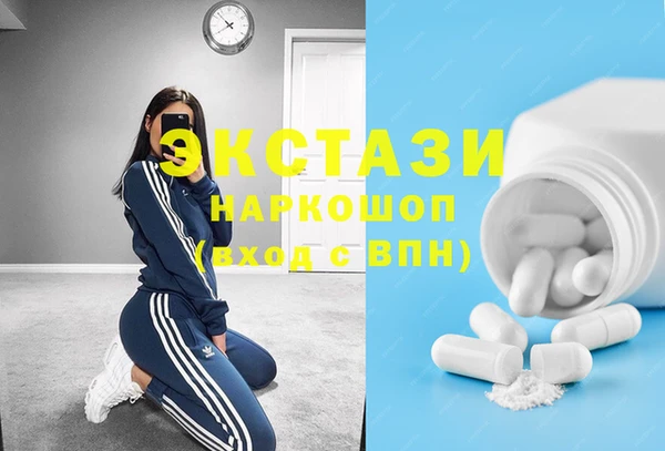 кокаин перу Абдулино