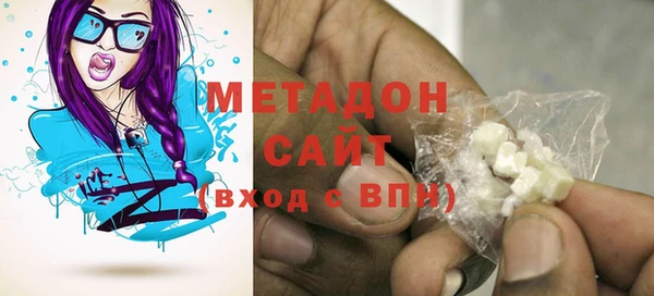 кокаин перу Абдулино