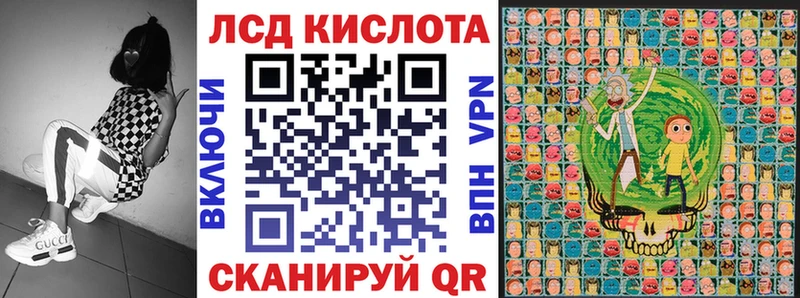 Марки 25I-NBOMe 1,8мг  Белоусово 